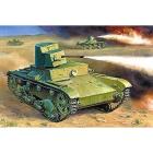 Carro armato russo T-26 Flamethrower 1/35 (ZS3540)