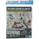 Action Base 2 Gray