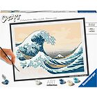 CreArt - La grande onda Hokusai (23690)