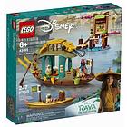 La barca di Boun - Lego Disney Princess (43195)