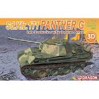 1/72 Panther G Late Production w/Air Defense Armor (DR7696)