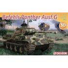 1/72 Befehls Panther Ausf.G (DR7698)
