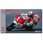 1/12  Yamaha YZR500 (0WA8) 1989 All Japan Road Race Champ. (HA21738)