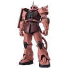 Gundam MS-06S Zaku II Char's Custom Model ANIME Version Robot Spirits