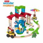 Il Parco Giochi della Scuola Wonder Makers (GGV82)