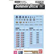 Gundam Decal 36 Seed Destiny 1/100
