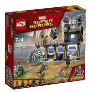 Corvus Glaive Tresher Attack - Lego Super Heroes (76103)
