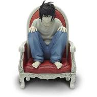 Death Note Super Figure Collection L Figure 15 cm (ABYFIG010)