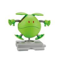 Haro Basic Green