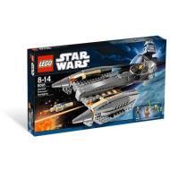 LEGO Star Wars - General Grievous Starfighter (8095)