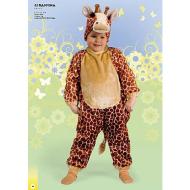 Costume Giraffa 2-4 anni