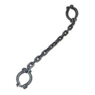 Catene (51170)