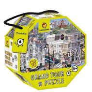 Milano. Puzzle grand tour (81769)