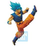 Dragon Ball Super: Super Saiyan God Ss Son Goku Z Battle Figure