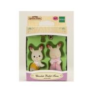 Gemelli coniglio cioccolato (senza accessori) (3227)