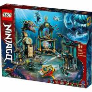 Tempio del Mare Infinito - Lego Ninjago (71755)
