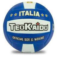 Pallone Volley T.5 260-280 Gr (52237)