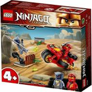 La moto di Kai - Lego Ninjago (71734)