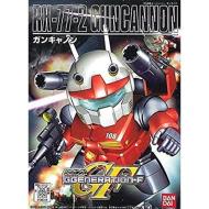 Bb Guncannon Rx-77-2 #225