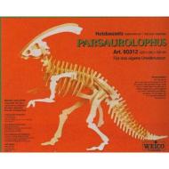 Parasaurolopus