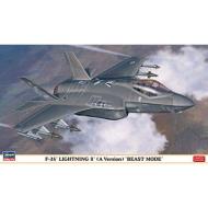 F-35 Lightning Ii A-Version Beast Model Scala 1/72 (HA02315)