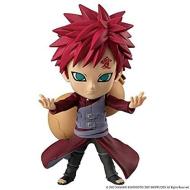 Naruto: Bandai - Chibi Ns Gaara