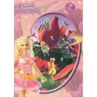 Magic Stickers - Barbie Fairytopia