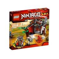 LEGO Ninjago - La bottega del fabbro (2508)
