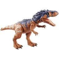 Dinosauro Siats Meekerorum Jurassic World Mega Morso (GJP35)