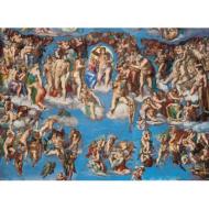 3000 pezzi - Michelangelo - Giudizio Universale (33533)