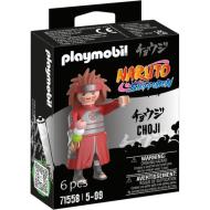 Choji (71558)