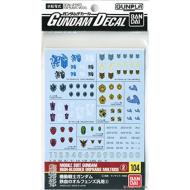 Gundam Decal 104 Gundam Iron Bl Orph 2