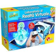 Laboratorio di Realtà Virtuale (56163)