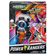 Power Rangers Beast-X Morpher (E5902)