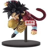Dragon Ball Gt Super Saiyan 4 Spn Goku Banpresto Figure 13 cm