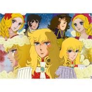 Lady Oscar - 80s mania: 1000 pezzi square (12001647)