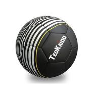 Pallone Da Calcio FC Barcelona Taglia 5 - In PVC - Per Adulti E Bambini - Con Licenza Ufficiale - Foto 10