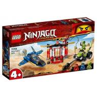 Battaglia sullo Storm Fighter - Lego Ninjago (71703)