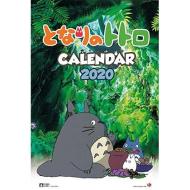 Totoro 2020 Calendar