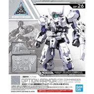 30mm Op Arm Comm Rabiot Ex White 1/144