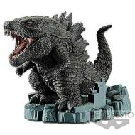 Godzilla King Of The Monster Godzilla Deformed Figure Banpresto Statue 9cm (39766)