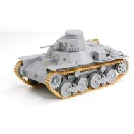 Ija Type 95 Light Tank "Ha-Go" Hokuman Version Smart Kit