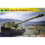Isu-152-2 155mm Bl-10 Cannon (2in1) Smart Kit