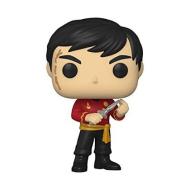 Star Trek Sulu Mirror Outfit