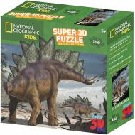 Puzzle 3D Nat Geo: Stegosaurus