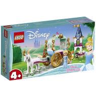 Il giro in carrozza di Cenerentola - Lego Disney Princess (41159)