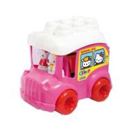 Clemmy Hello Kitty - Scuola bus
