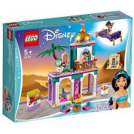 Le avventure nel palazzo di Aladdin e Jasmine - Lego Disney Princess (41161)