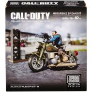 Call Of Duty Motorbike Breakout (06866V)