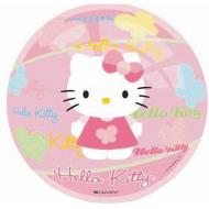 Pallone Hello Kitty (06868)